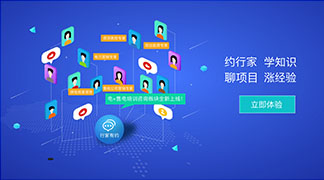 足不出戶學(xué)售電！——”電+”售電社區(qū)咨詢培訓(xùn)服務(wù)全新上線！ title=